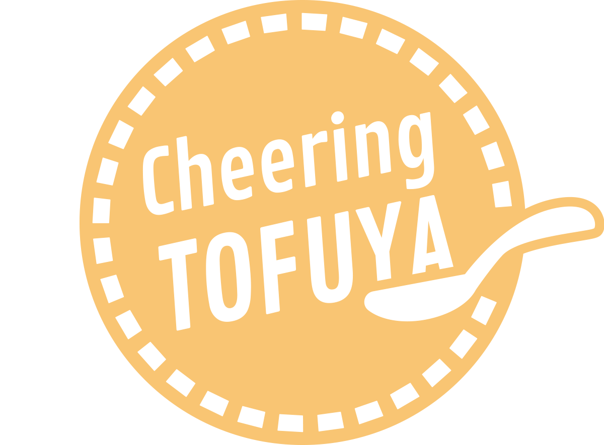 Cheering TOFUYA